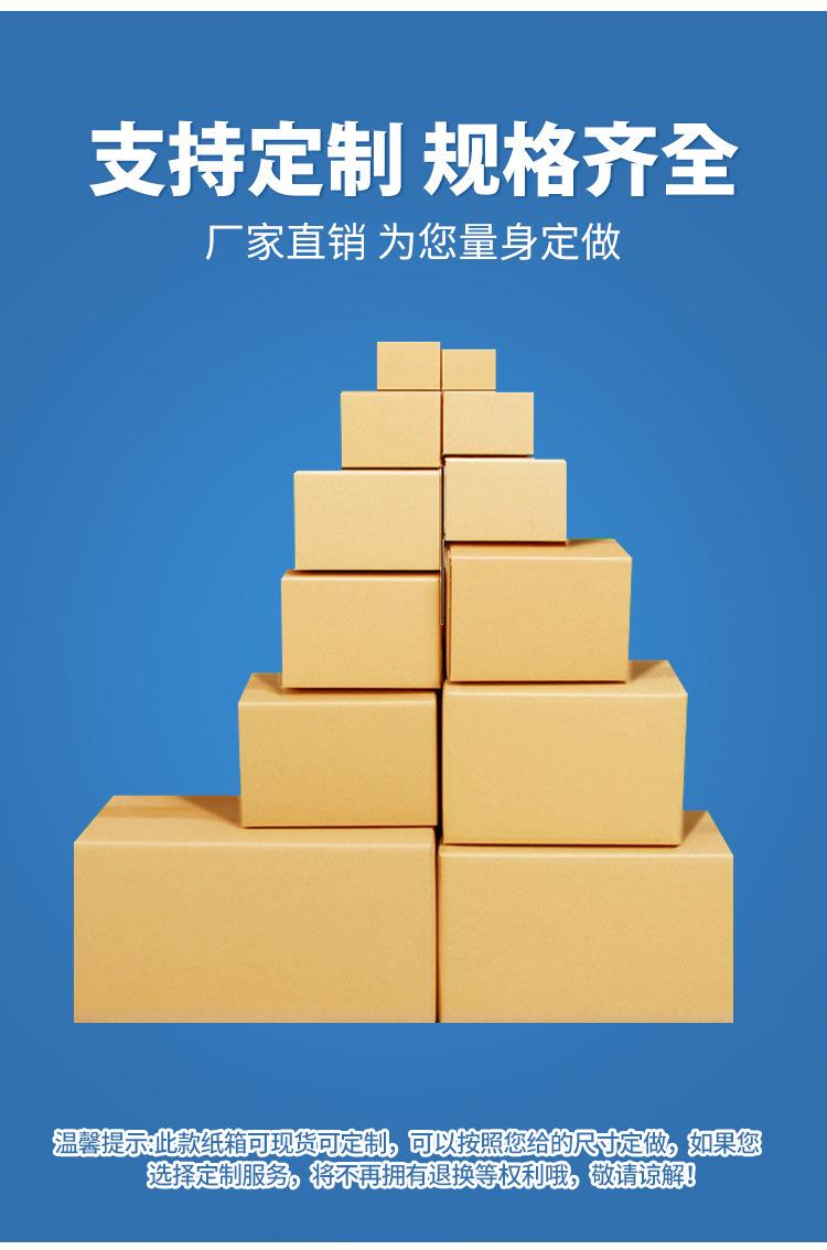 详情2_06