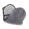 Nueva Toalla de Baño para Mascotas, Guantes de Baño para Mascotas, Toalla Absorbente para Gatos y Perros, Artículos de Limpieza para Gatos y Perros