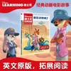 Toy Story 1-5 Livros Ilustrados de Leitura Graduada Animada Clássica, Edição da People's Education Press, Pontos de Conhecimento de Inglês para Ensino Fundamental