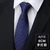 Novia Novio Boda Rayas Azules Delgado Hombres Negocios Vestido Cremallera Corbata Negro Perezoso Gratis