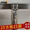 Conector de Tubo de Acero Inoxidable de 25 Tubo Cuadrado a 25 Tubo Redondo de Seis Puntas Junta Galvanizada Encaje sin Soldadura Estante de Invernadero