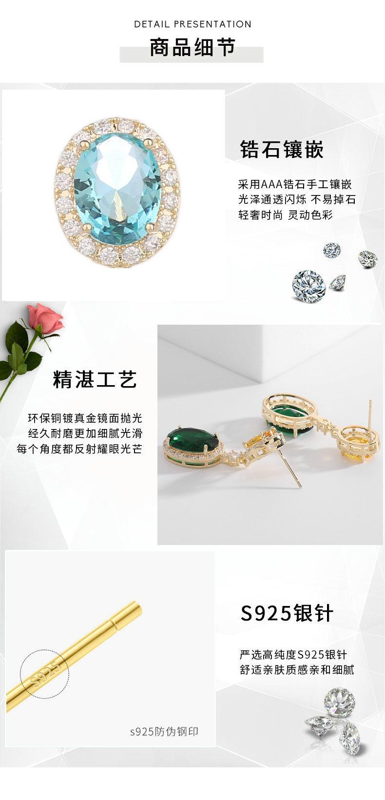 细节02 - 副本 - 副本.jpg