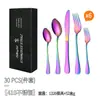 Venda Quente Atravessando Fronteiras Atacado 1010 Talheres de Aço Inoxidável Conjunto de 30 Peças Conjunto de Faca e Garfo Banhado para Comida Ocidental Faca, Garfo e Colher