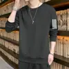 Sudadera Estampada de Cuello Redondo para Hombre, Nueva de Primavera/Otoño, Corte Holgado, Pulóver Grueso de Manga Larga, Camiseta Base Versátil de Moda Casual para Hombres Modernos