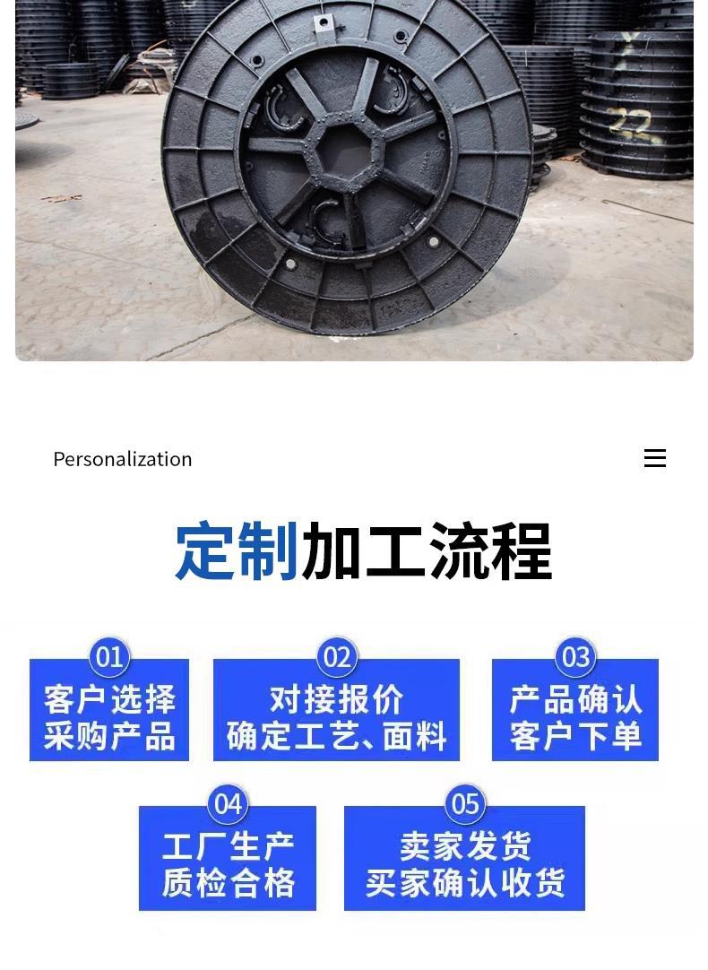详情图_11_PC.jpg