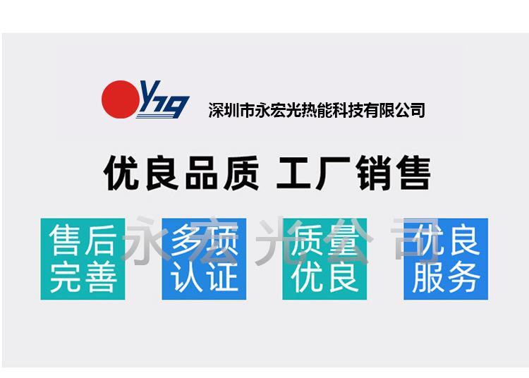 佳腾A马达_10.jpg