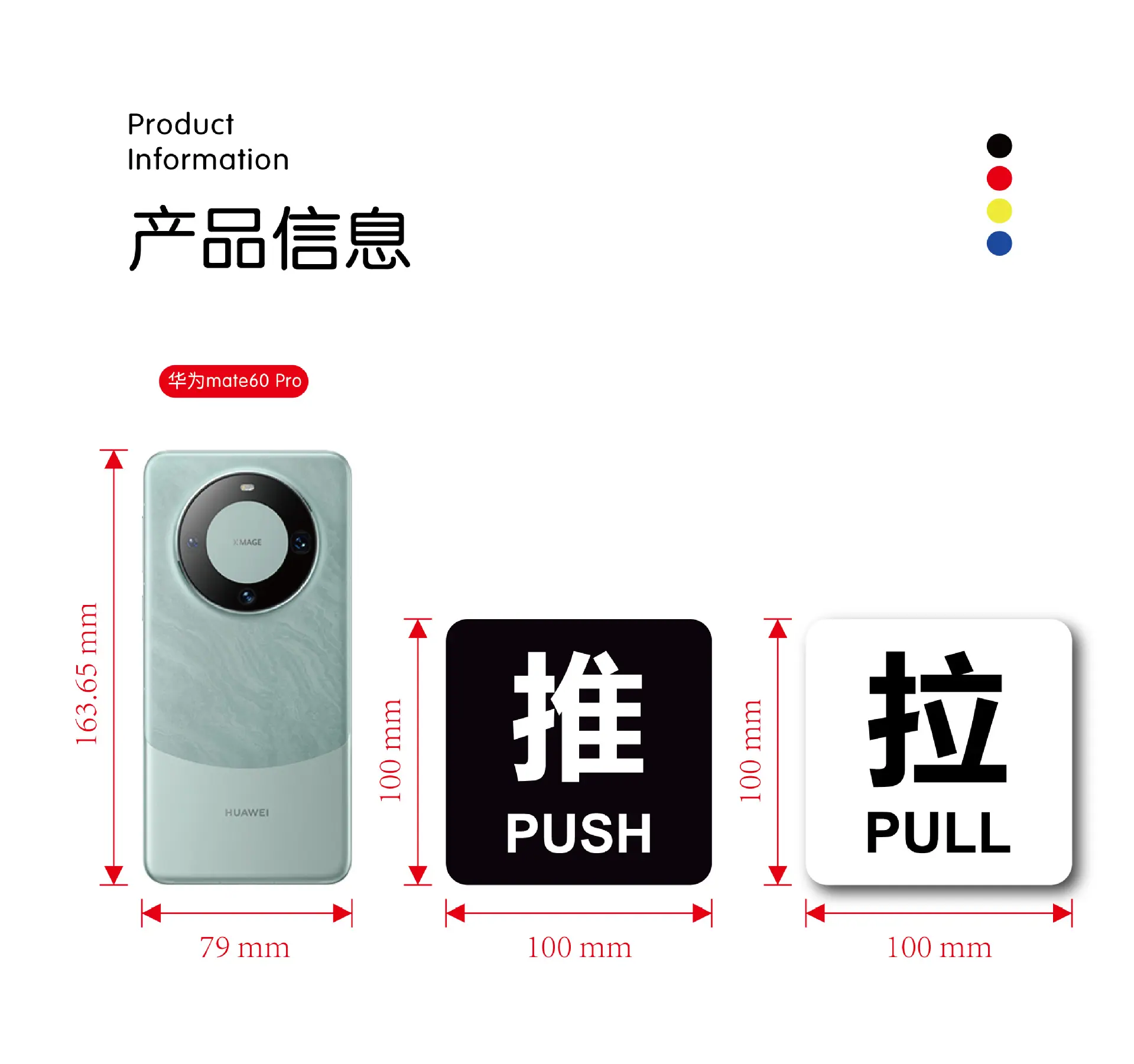 详情页+首图 黑白色-03.jpg