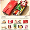 Caja de regalo de dulces para boda, dulces de recuerdo, perfecta para regalos de agradecimiento de compromiso, especial para bodas, paquete de regalo de dulces de alta gama para banquetes de boda