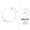 Versão Coreana 1Ins Criativo Colorido Vidro Moonlight Planeta Pulseira para Mulheres com Aglomerados de Estrelas Microembutidos, Joias Personalizadas de Céu Estrelado de Nicho Atacado
