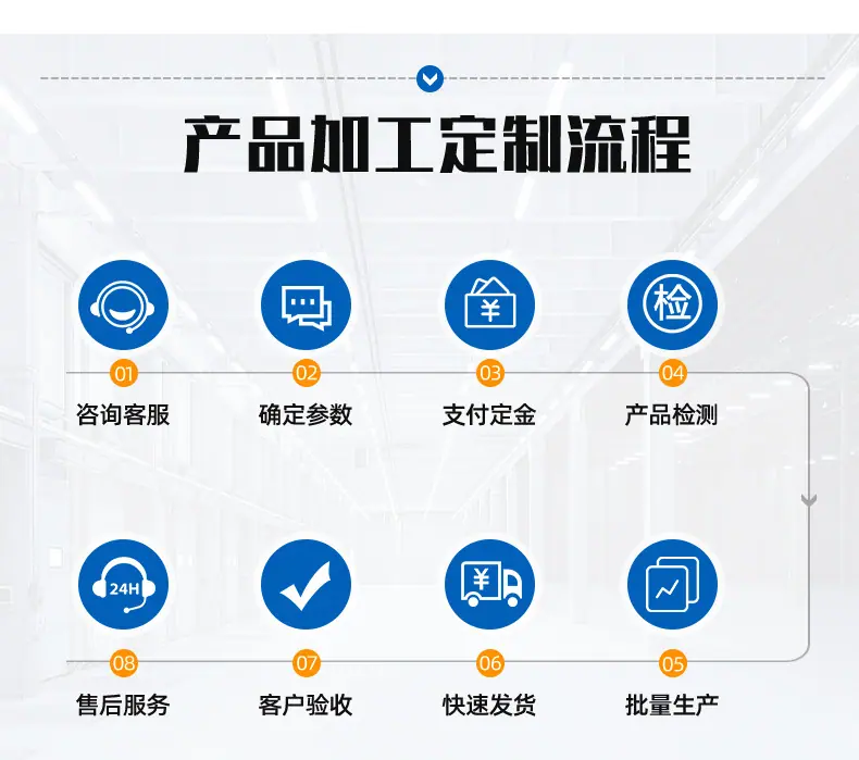 玻璃覆膜机_08.jpg