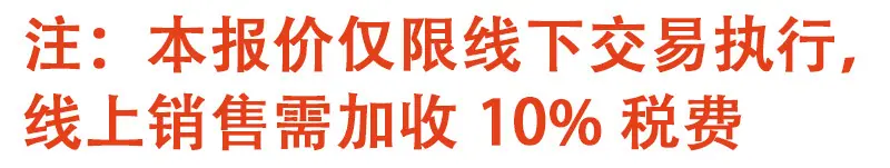 未标题-1.jpg