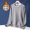 Camiseta de Manga Larga Waffle Talla Grande para Hombre Otoño e Invierno Cuello Redondo Holgada Talla Grande Color Sólido Camiseta Base Suéter para Hombre