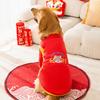 Sudadera de Año Nuevo Big Dog con Costuras de Color Contrastante Otoño e Invierno Nuevo Ropa de Mascota de Dos Patas Cálida para Golden Retriever Labrador