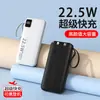Viene con su propio cable, carga súper rápida, power bank certificado 3C, fuente de alimentación móvil de gran capacidad de 20000 mAh, personalizado Kc Transfronterizo