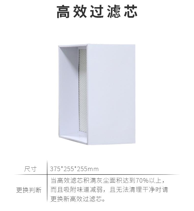 详情_04.png