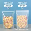 Bolsas Transparentes Autoportantes, Bolsas Autocierre, Bolsas de Empaque Selladas Engrosadas para Frutas Secas y Té, Bolsas de Sellado de Plástico, Bolsas para Snacks de Comida