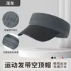 Diadema Deportiva de Secado Rápido para Verano Absorbente de Sudor Tejida Visera Solar Deportiva Gorra Vacía Superior Sombrero de Protección Solar Antideslizante de Silicona para Senderismo y Montañismo