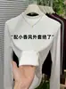 Camiseta Interior de Manga Larga Color Negro Carbón para Mujer, Estilo Popular Otoño e Invierno, Ropa Interior Adelgazante, Top Camiseta de Cuello Alto