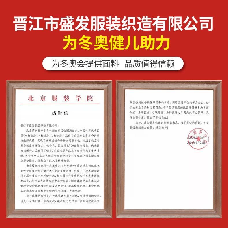 企业微信截图_16467323211506