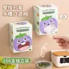 Malla filtrante de basura desechable para fregadero de cocina, rejilla de desagüe para fregadero, fregadero para lavar platos, desagüe de piso, lavabo para lavar verduras, recipiente para restos de comida