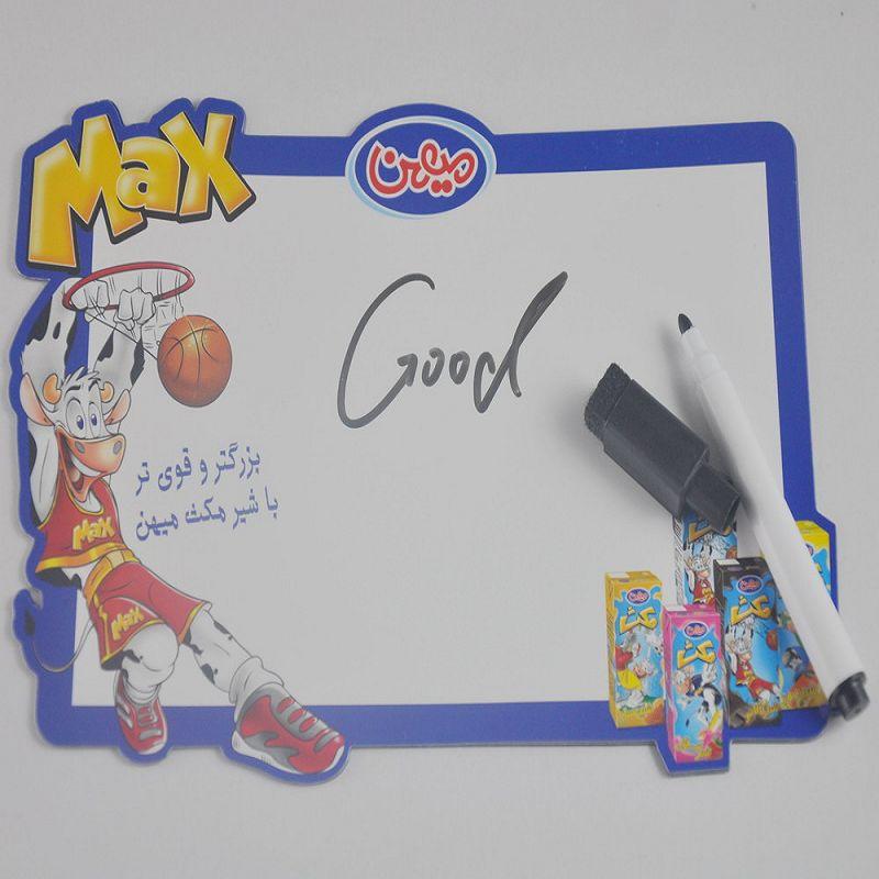 magnetic writing board 002