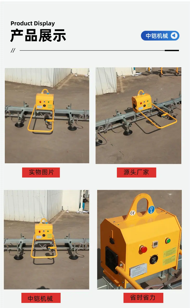 铁板吊 详情页 (6).jpg