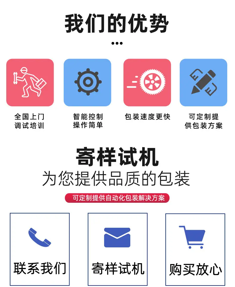卧式水烟机_03