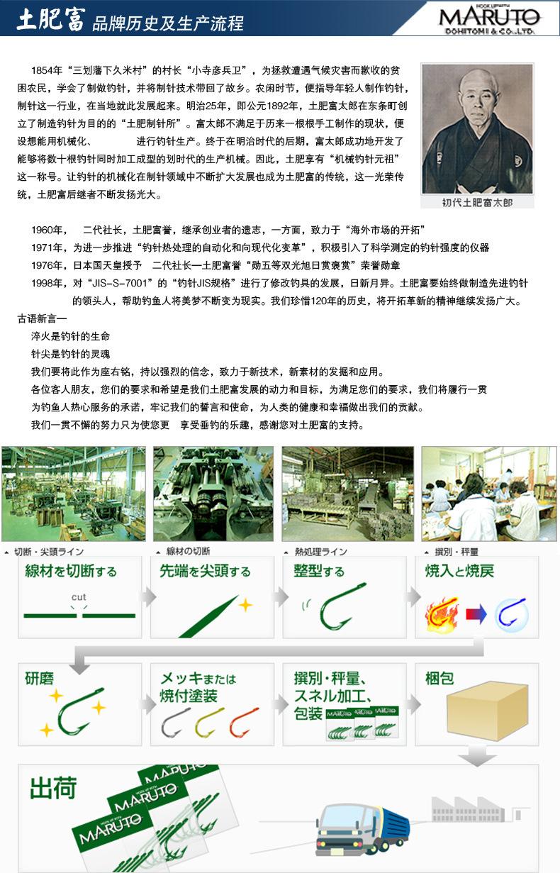 8856105034_1985103973