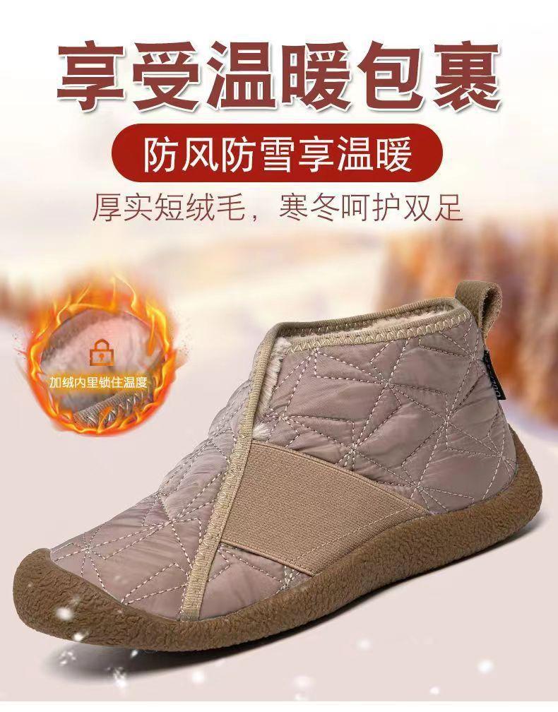 详情图片_07.jpg