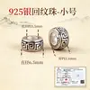 Contas com padrão em prata S925, contas espaçadoras, contas de roda, contas de cristal, acessórios DIY, pulseira de corda trançada, componentes de joias