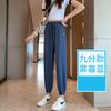 Pantalones Deportivos de Seda de Hielo de Secado Rápido para Mujer Verano Delgados Antimosquitos Protección Solar Atados a la Pierna Casual Bloomers Pantalones Nueve Puntos para Personas Pequeñas