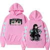 Sudadera con capucha de anime Tokito Muichirou Unisex para hombre y mujer Sudadera versátil Suéter holgado