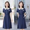 Vestido Profesional Primavera y Verano Nueva Ropa de Jardín de Infancia Ropa de Trabajo Falda Departamento de Ventas de Salón de Belleza Joyería Ropa de Trabajo para Maestros