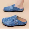 Zapatos de Mujer para Primavera y Otoño, Mocasines Retro de Suela Gruesa, Estilo Dopamina, Cerrados, para Uso en Exteriores