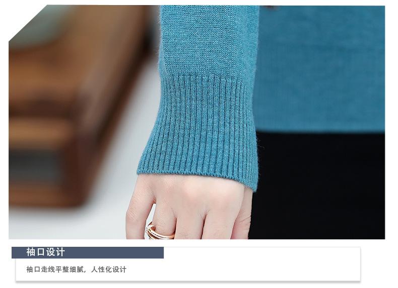 详情页4个颜色_16.jpg