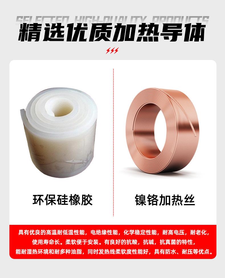 详情_06