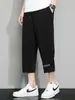Pantalones Deportivos Transpirables de Verano para Hombre, Versátiles, Cortos, para Jóvenes, Clásicos, Delgados, Caídos, Casuales
