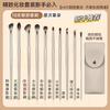 Juego de pinceles dorados Cangzhou para sombras de ojos, sombras de nariz, pinceles para viñeteo, pinceles de maquillaje de pelo suave, paridad para estudiantes