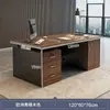 Mesa de Escritório Mesa de Chefe Simples Moderna Estação de Trabalho para Funcionário Mesa para Computador de Mesa Mesa Simples para Funcionários Combinação de Mesa e Cadeira de Escritório