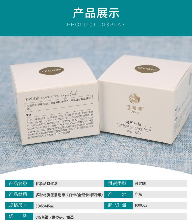 详情rong032_01.jpg