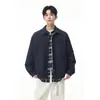 2026 Nueva Moda Otoñal Estilo Coreano Tendencia Camisa de Manga Larga, Falso Dos Piezas, Bloque de Color, Chaqueta Única para Adolescentes