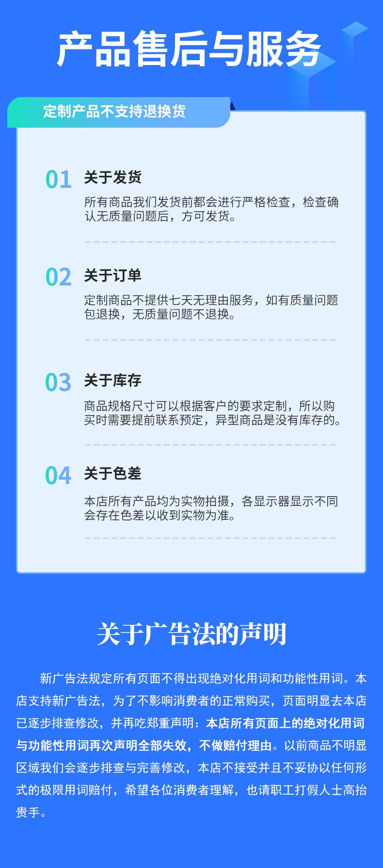 小坐便椅详情_17.jpg