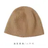 Chapéu de Tricô 100% Caxemira Pura Outono e Inverno, Chapéu de Lã Quente da Moda Unissex Chapéu de Caxemira