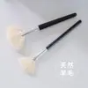 Herramientas Negras para el Cuidado de la Piel, Cepillo de Lana, Pasta Limpiadora, Limpiador Facial Espumoso, Cepillo Espumoso, Brocha para Mascarilla, Espátula, Bol