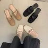Mocasines Chuyuji de tacón bajo y punta cerrada para mujer, zapatos de una pieza sin talón de estilo bohemio tejido para mujer
