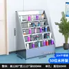 Gabinete de acero inoxidable para tazas, empleado de fábrica, estante para tazas de múltiples compartimentos, casillero de almacenamiento de taller, gabinete de almacenamiento de tazas de té para sala de descanso