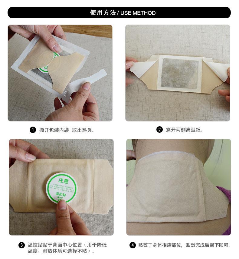 奶嘴翅膀大粉包.jpg