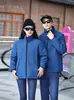Taller de Fábrica Uniformes de Trabajo Otoño e Invierno Ropa de Trabajo Ropa de Protección Laboral Chaquetas con Estampado de Logo Forradas de Polar Invierno