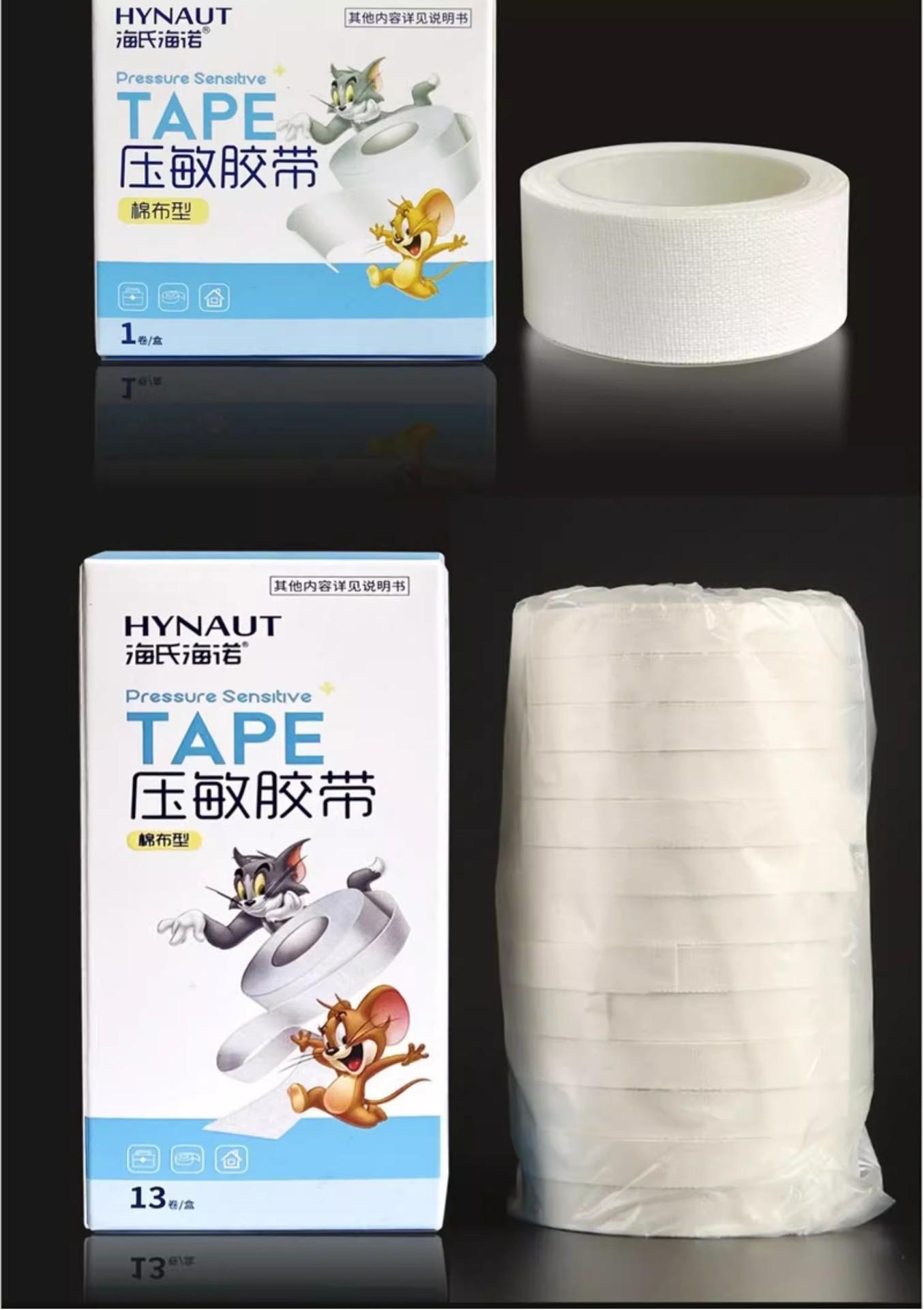 详情图11.jpg