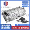 9807255910 1609073180 É Adequado para Cabeçote de Cilindro de Motor de Carro Peugeot Citroen Ds 2.0Hdi